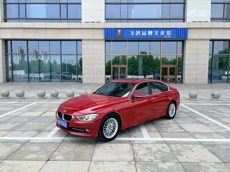 BMW 3 Series, 2013