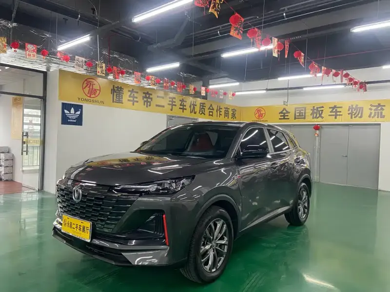 Changan CS55PLUS, 2023