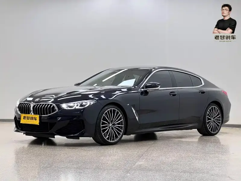 BMW 8 Series, 2023
