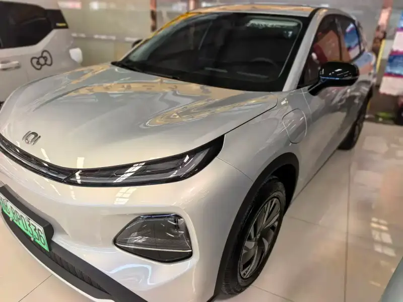 Qiyuan Q05, 2026
