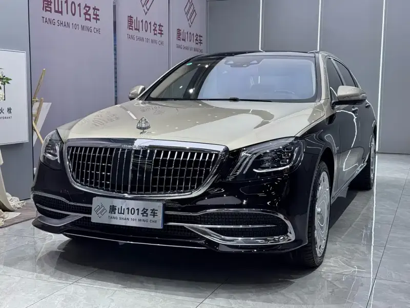 Mercedes-Benz S-Class, 2020