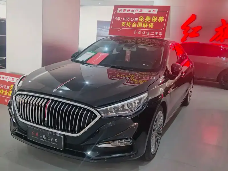 Hongqi H5, 2023
