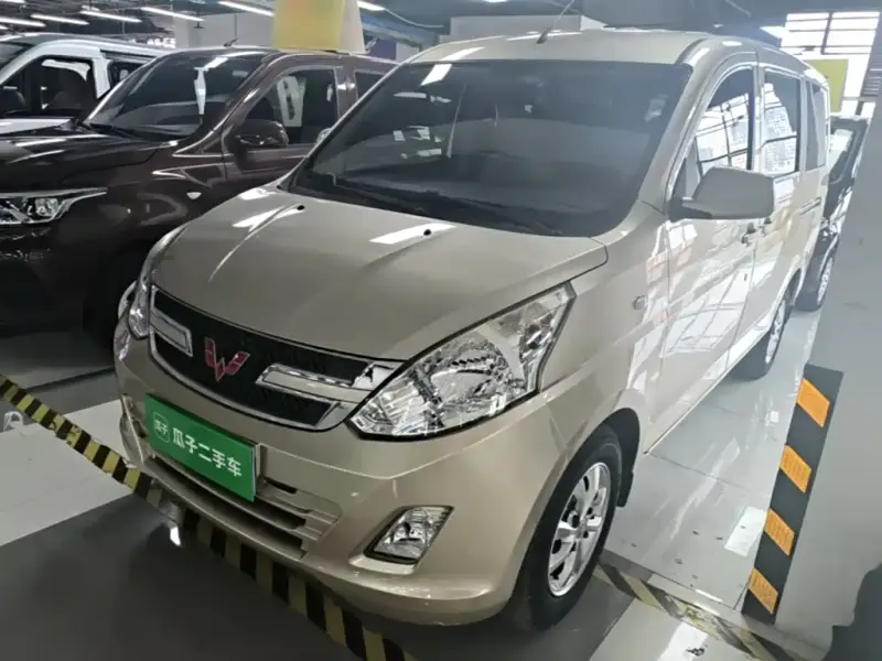 Wuling Rongguang V, 2020