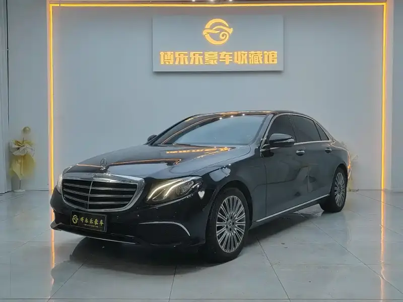 Mercedes-Benz E-Class, 2020