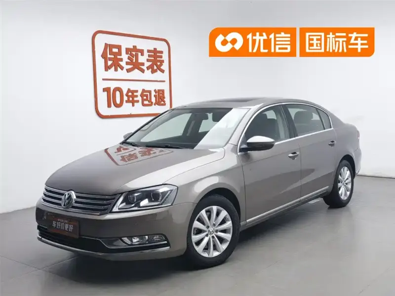 Volkswagen Magotan, 2015