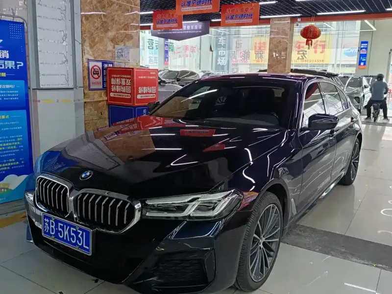 BMW 5 Series, 2023