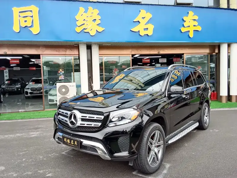 Mercedes-Benz GLS, 2019