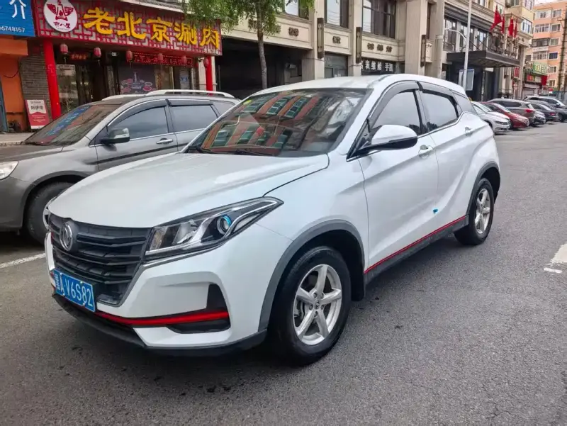 Fengguang 500, 2021