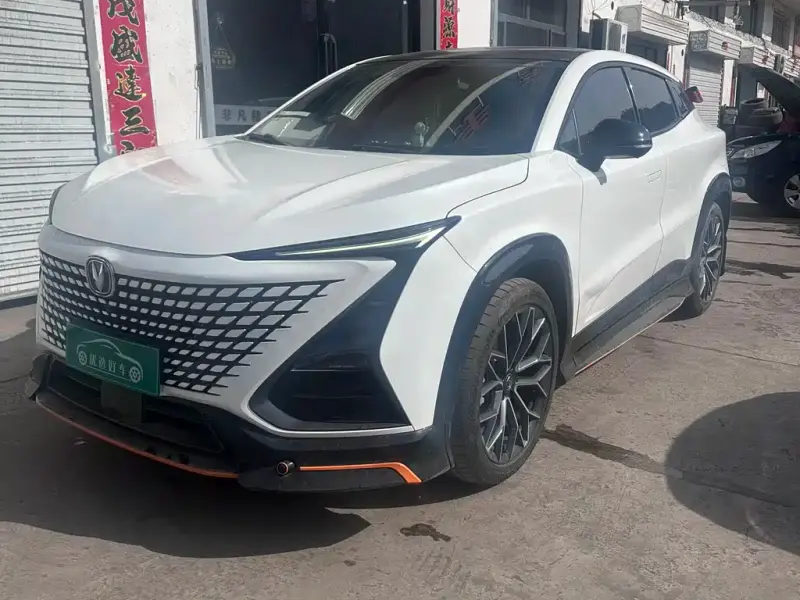 Changan UNI-T, 2023