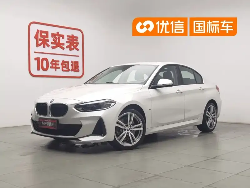 BMW 1 Series, 2019
