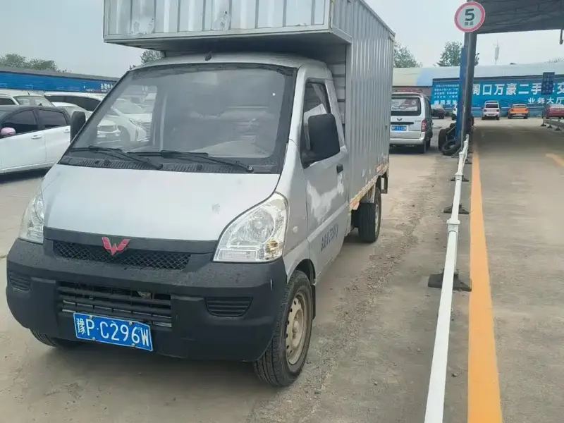 Wuling Rongguang Mini Truck, 2020