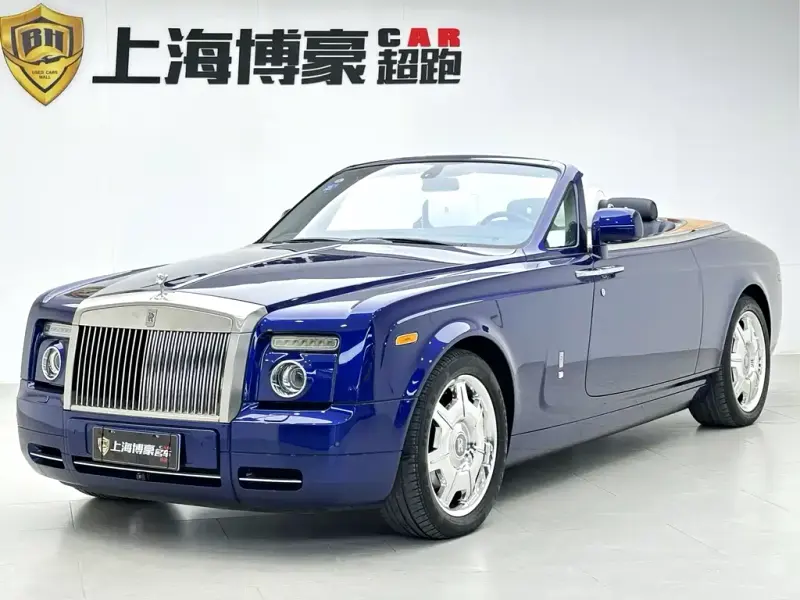 Rolls-Royce Phantom, 2011