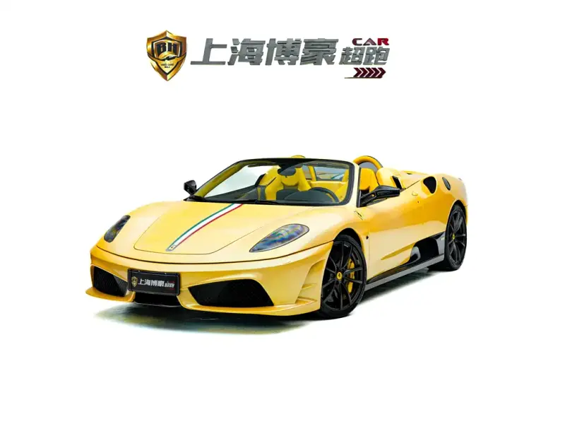 Ferrari F430, 2010