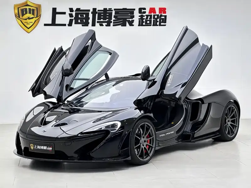 McLaren P1, 2018