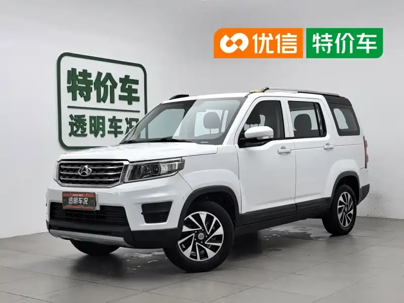 Oshan Oushang X70A, 2019