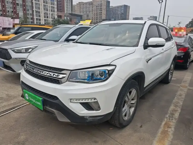 Changan CS75, 2017