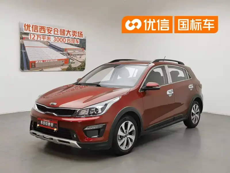 Kia KX Cross, 2019 — фото 1