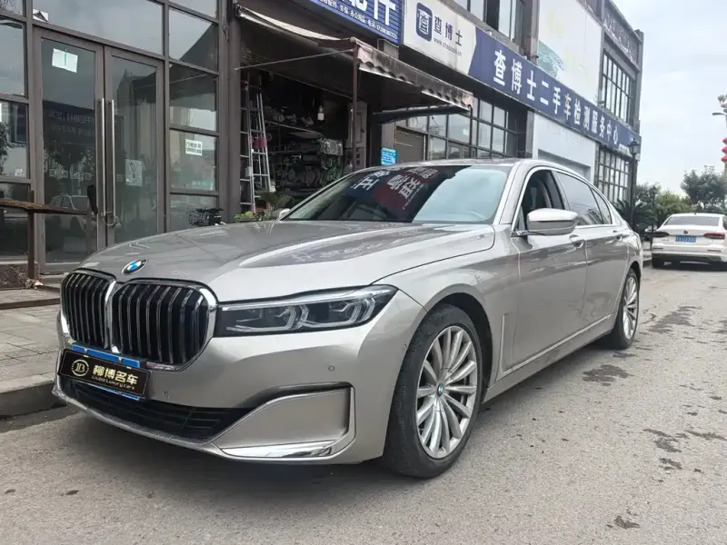 BMW 7 Series, 2022