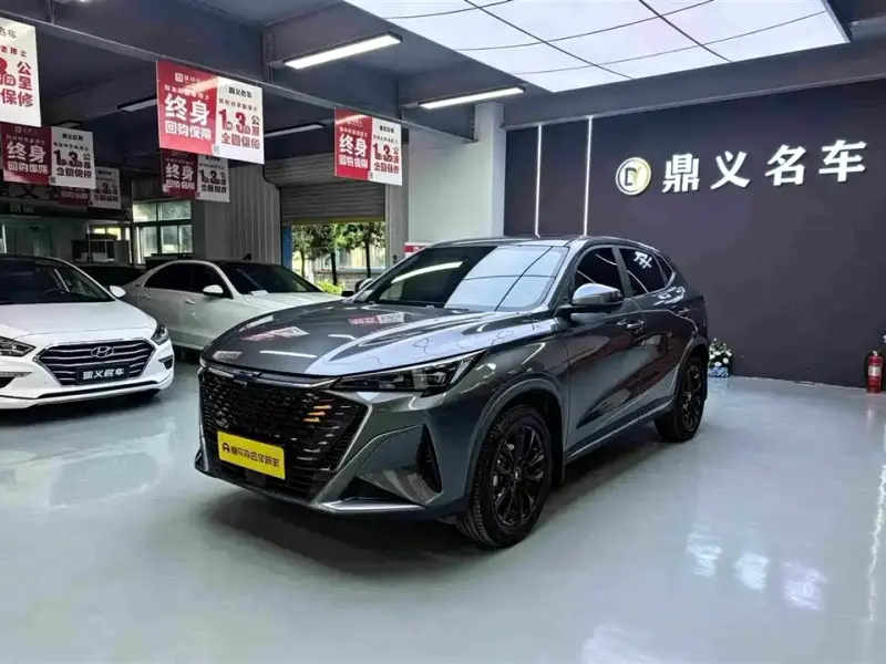 Oshan Oushang X5 PLUS, 2023