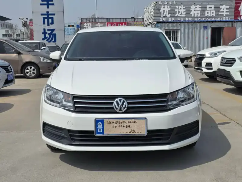 Volkswagen Santana, 2017