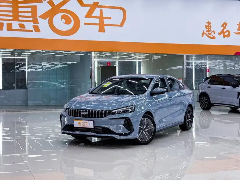 Geely Binrui, 2026