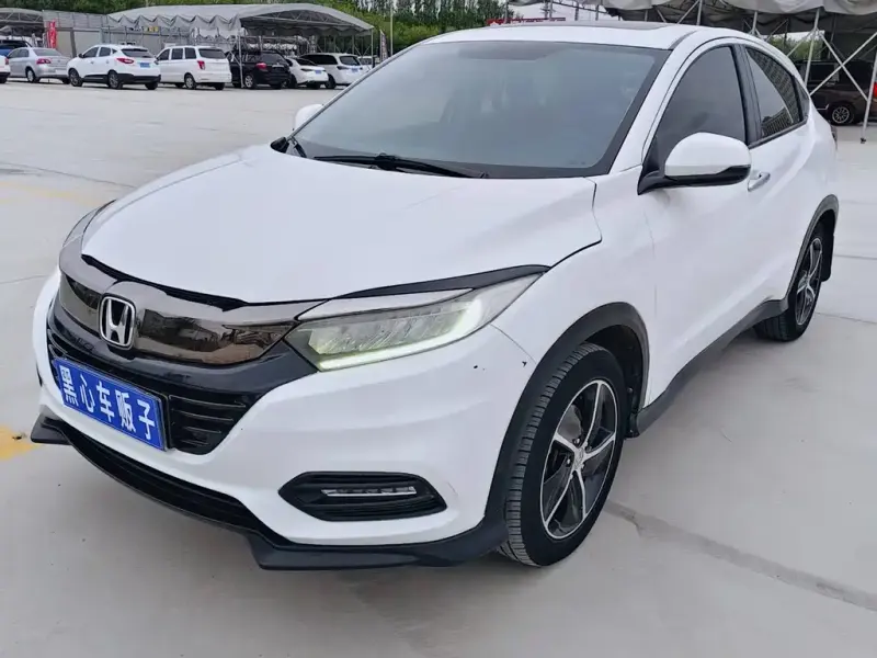 Honda Vezel, 2020