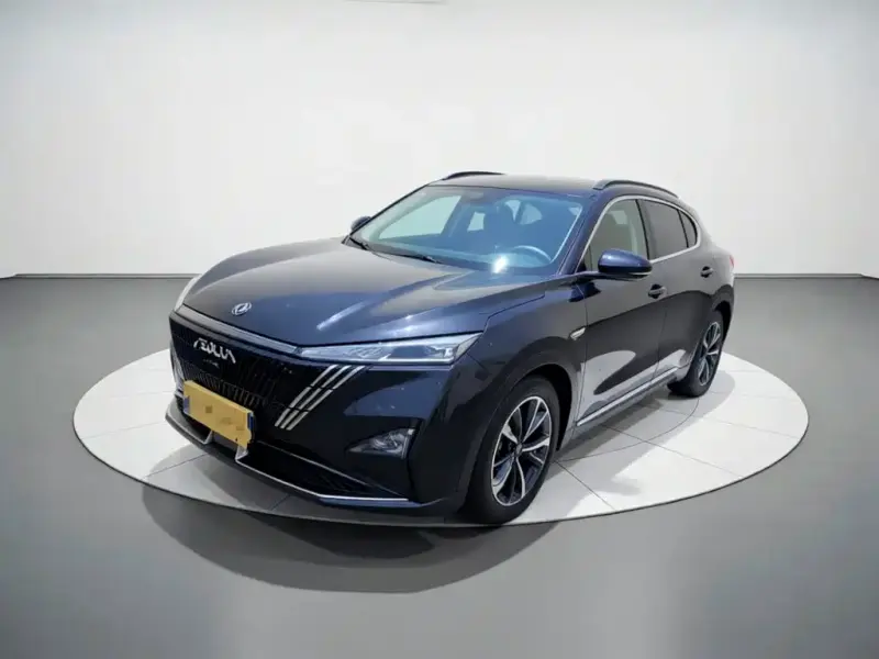 Aeolus Haohan, 2023