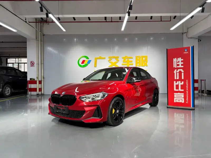 BMW 1 Series, 2020