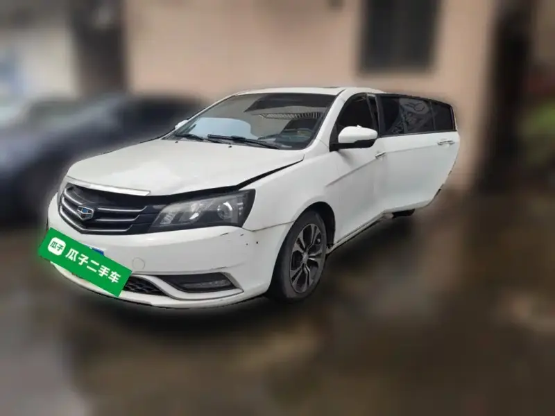 Geely Emgrand, 2014