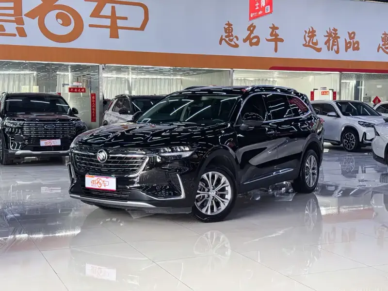 Buick Envision Plus, 2023
