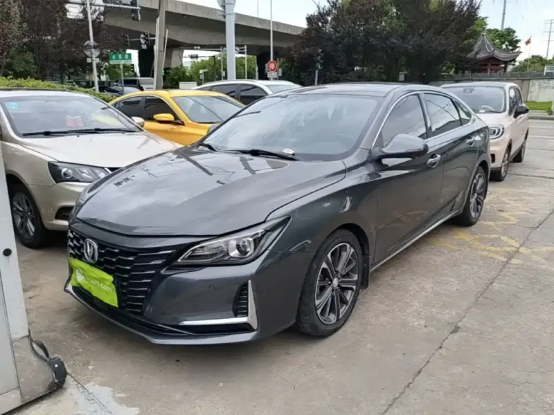 Changan Ruicheng CC, 2022