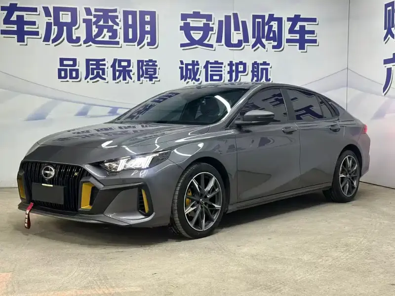 GAC Motor Shadow Leopard, 2023
