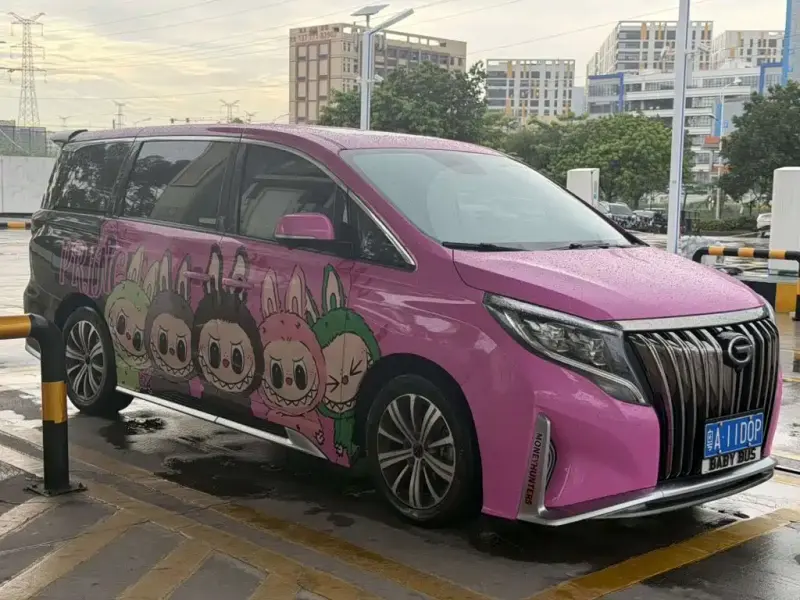 GAC Motor Trumpchi M8, 2020