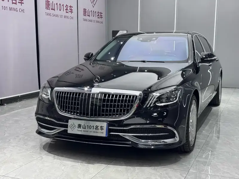 Mercedes-Benz S-Class, 2020