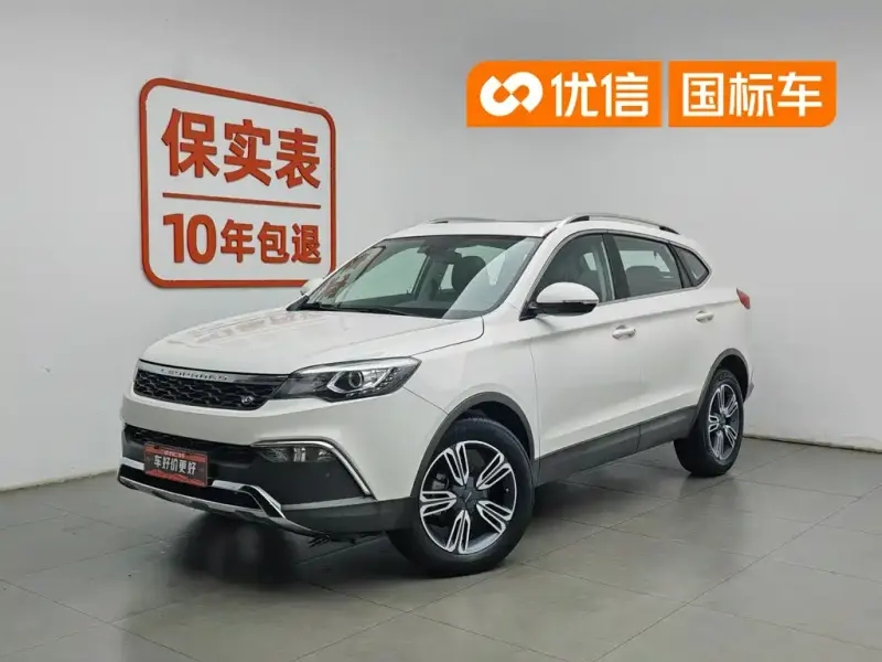 Leopaard CS10, 2017
