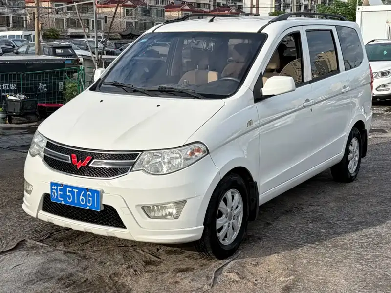 Wuling Hongguang, 2015