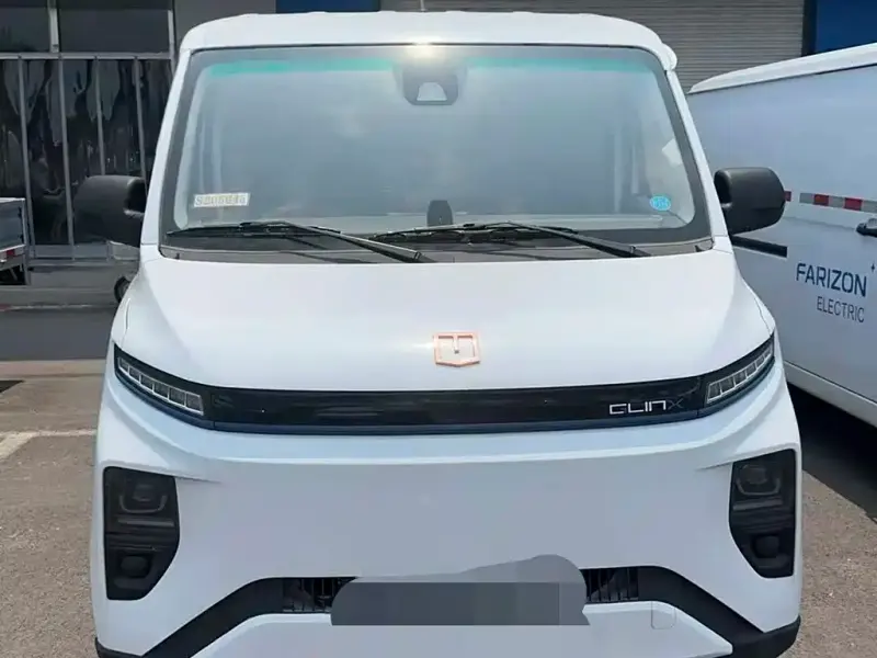 Yuancheng Yuan Cheng Xingxiang V, 2026