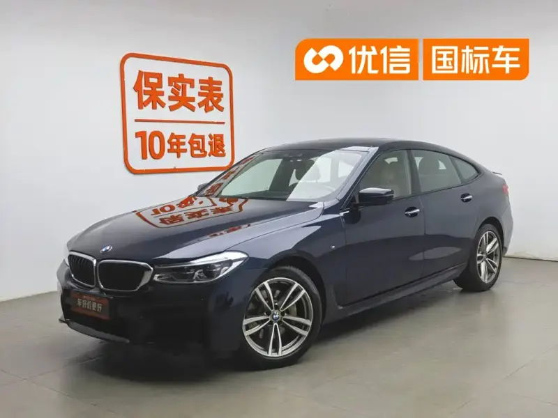 BMW 6 Series GT, 2018