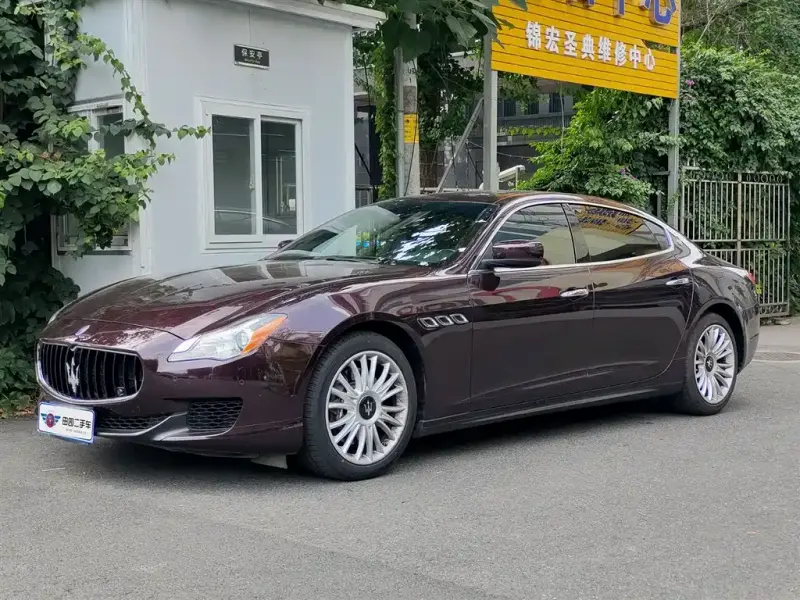Maserati Quattroporte, 2015