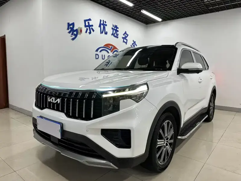 Kia Sportage, 2023