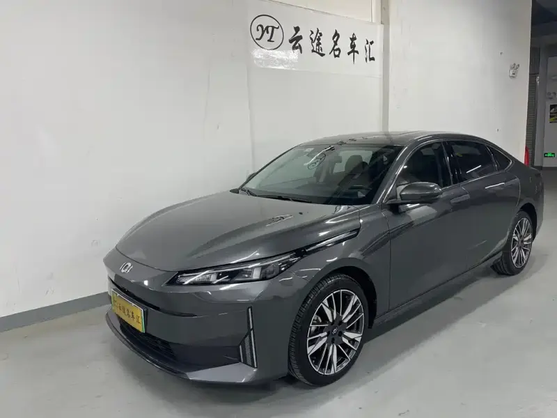 Qiyuan A05, 2024