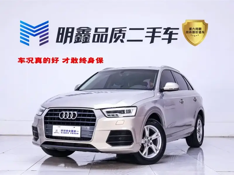Audi Q3, 2019