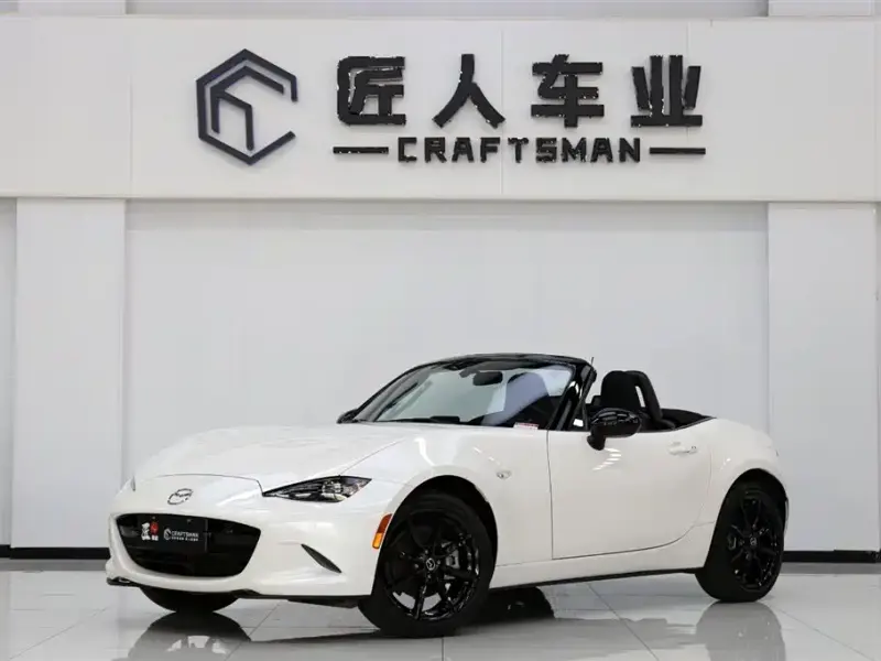 Mazda MX-5, 2024