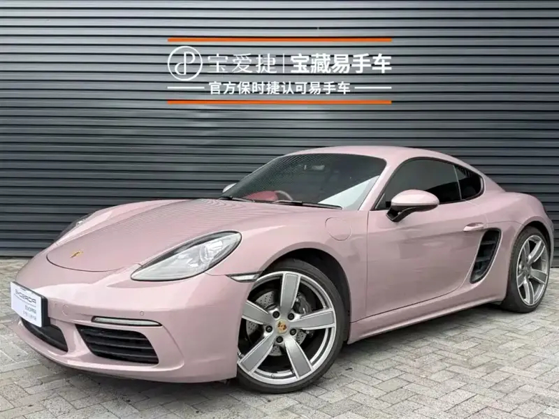 Porsche 718, 2023