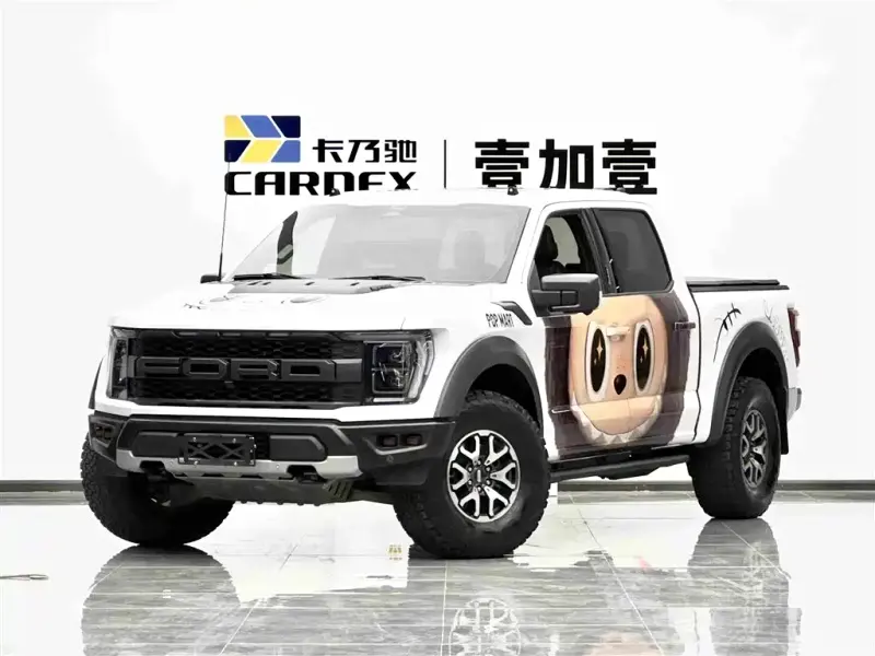 Ford F-150 Raptor, 2023