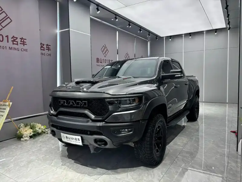 RAM Trucks, 2023