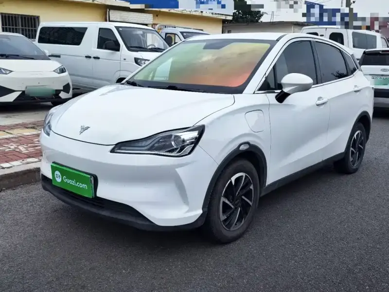 Neta V, 2022