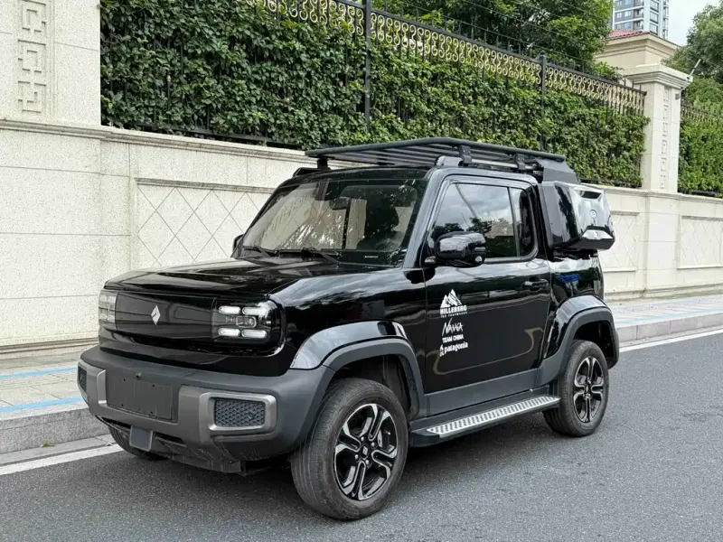 Baojun Yueye, 2023