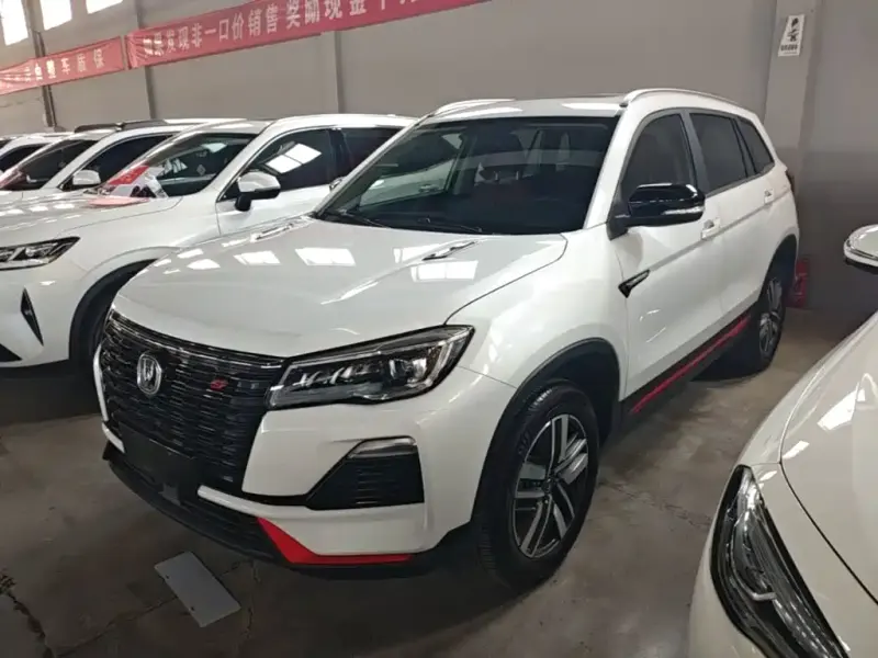 Changan CS75, 2023
