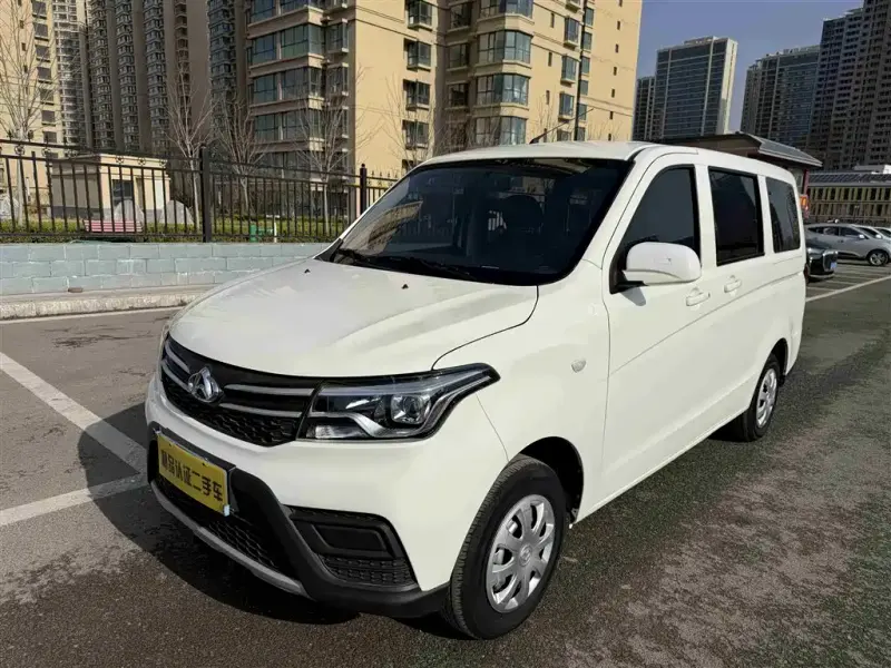 Kaicheng Ono S, 2023